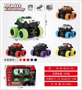 Metal Four-Wheel Drive Dual-Inertia City Pickup Off-Road Big Wheel Vehicle