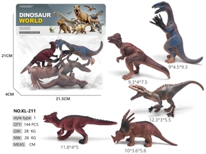 Solid 5 premium dinosaurs, Type B