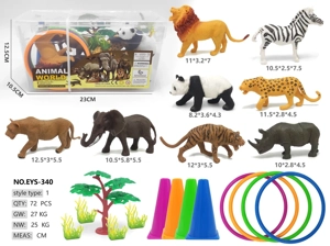 Rectangular Handheld Box 8 Wild Animal Ring Toss