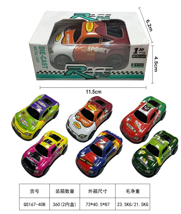 10.5 cm Metal Wind-Up Car Single Boxed