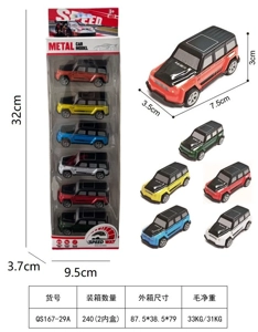 6 Metal G-Class Pull-Back Cars (Two Colors)