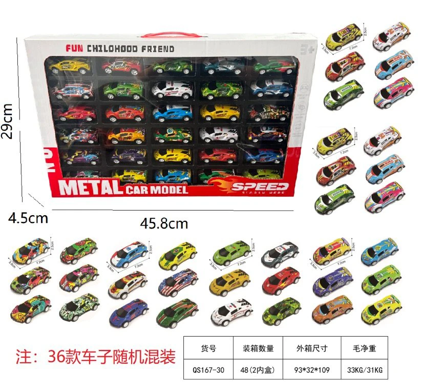 30 Metal Pull-Back Cars Sports Car Version
