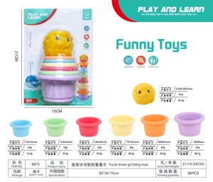 Educational Bath Soft Silicone Stacking Fun