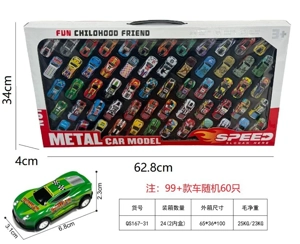 60 Metal Wind-Up Cars