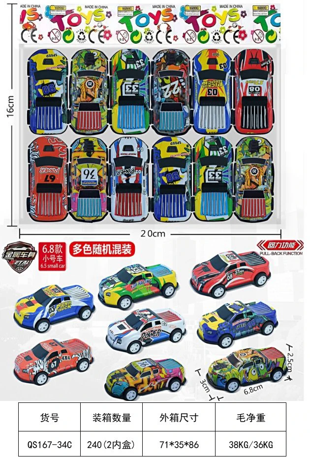 12 Metal Wind-Up Pickup Trucks in OPP Bag