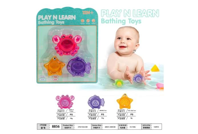 Ocean Bath Stacking Cup Set Three Colors