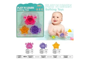 Ocean Bath Stacking Cup Set Three Colors