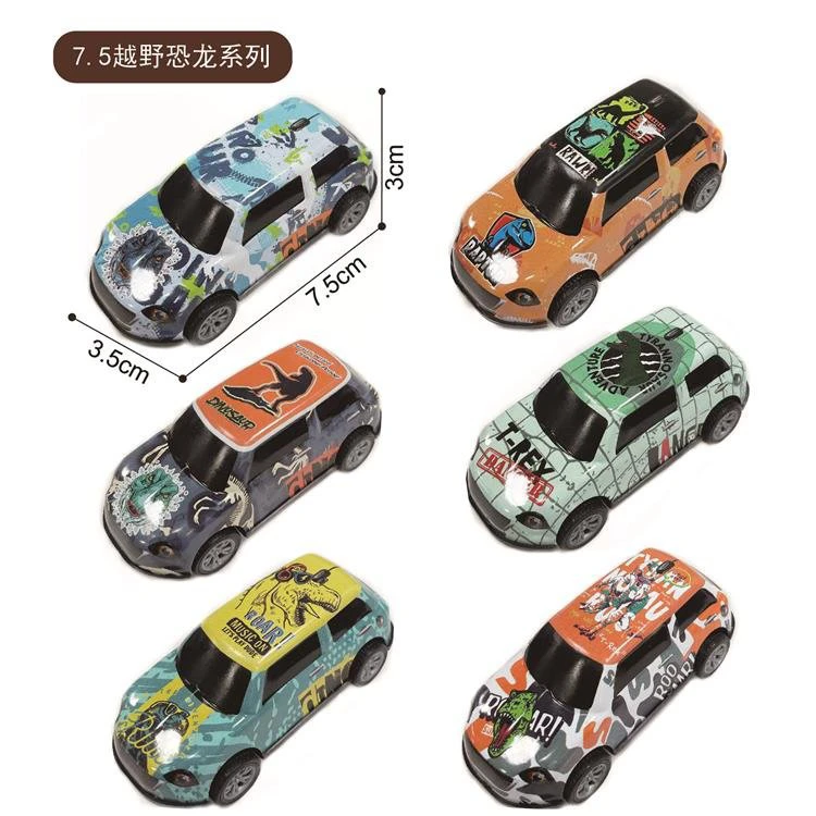7.5cm Metal Dinosaur Off-Road Car