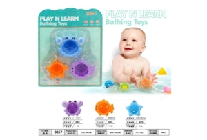 Ocean Bath Stacking Cup Set Four Colors