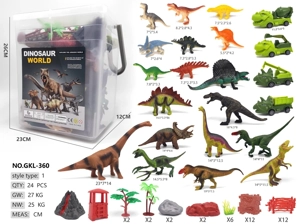 Extra Large Bucket 18 Dinosaurs 44 Accessories Dinosaur Car