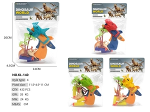 1 soft bullet gun, 3 dinosaurs (with 3 bullets)