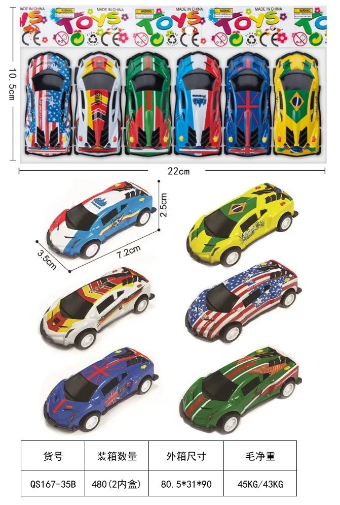 6 Metal Wind-Up Racing Cars with National Flag Design in OPP Bag