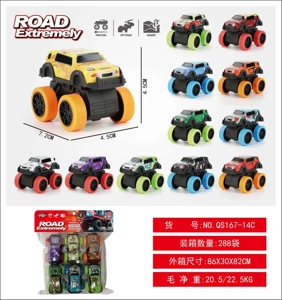 Metal Pullback Dinosaur Off-Road Big Wheel Car, 6-Pack, Metal Pullback Car, Pullback Off-Road Car, Pullback Big Wheel Car, Off-Road Pullback Car, Simulation Model Car