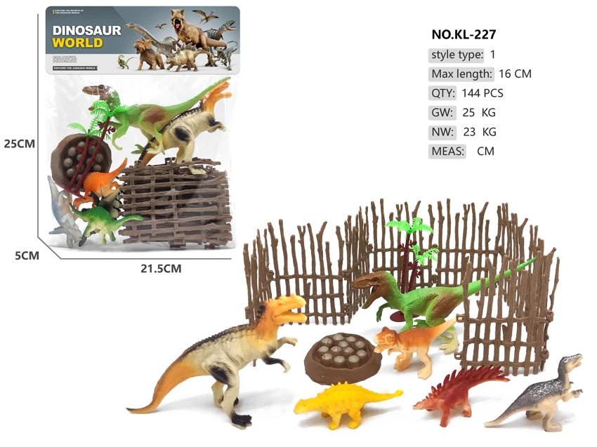 2 sets of 4 small dinosaurs, large fence scene A