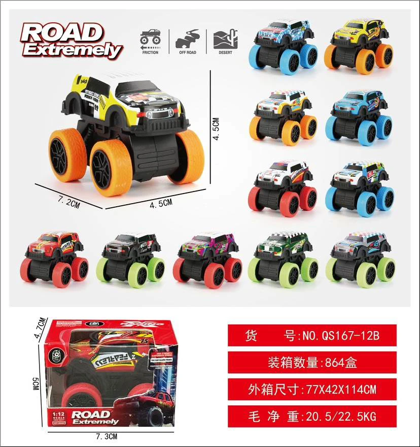 Metal pull-back off-road big wheel vehicle