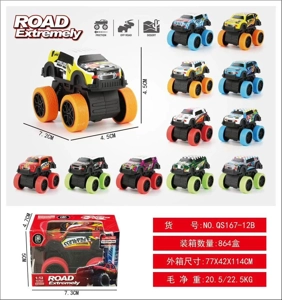 Metal pull-back off-road big wheel vehicle