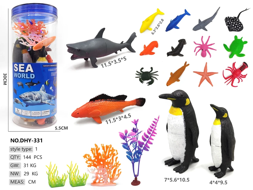 Medium cylinder, 4, 12 marine animals