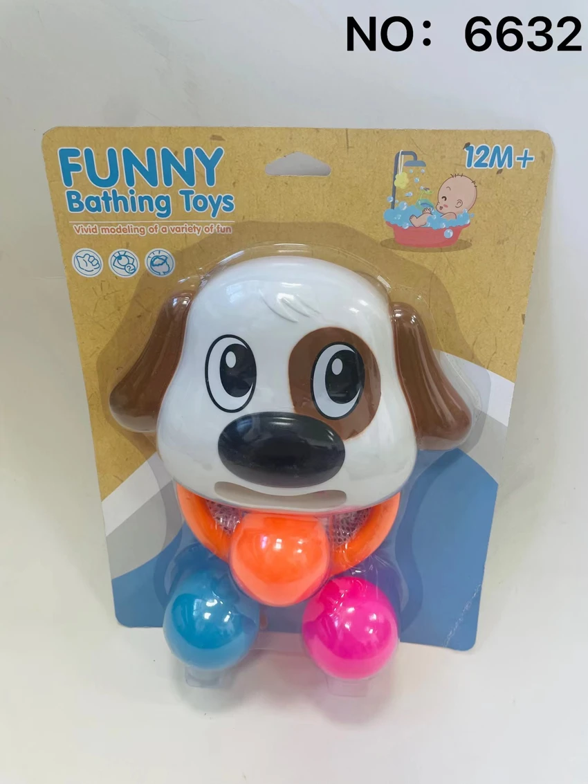 Basketball Dog 4-Piece Set