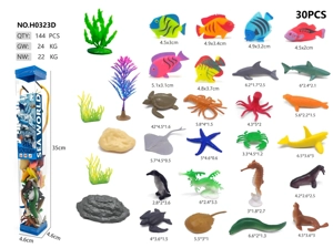 24 Marine Animals PVC Square Tube