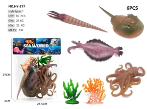 Solid 4 Ancient Marine Animals