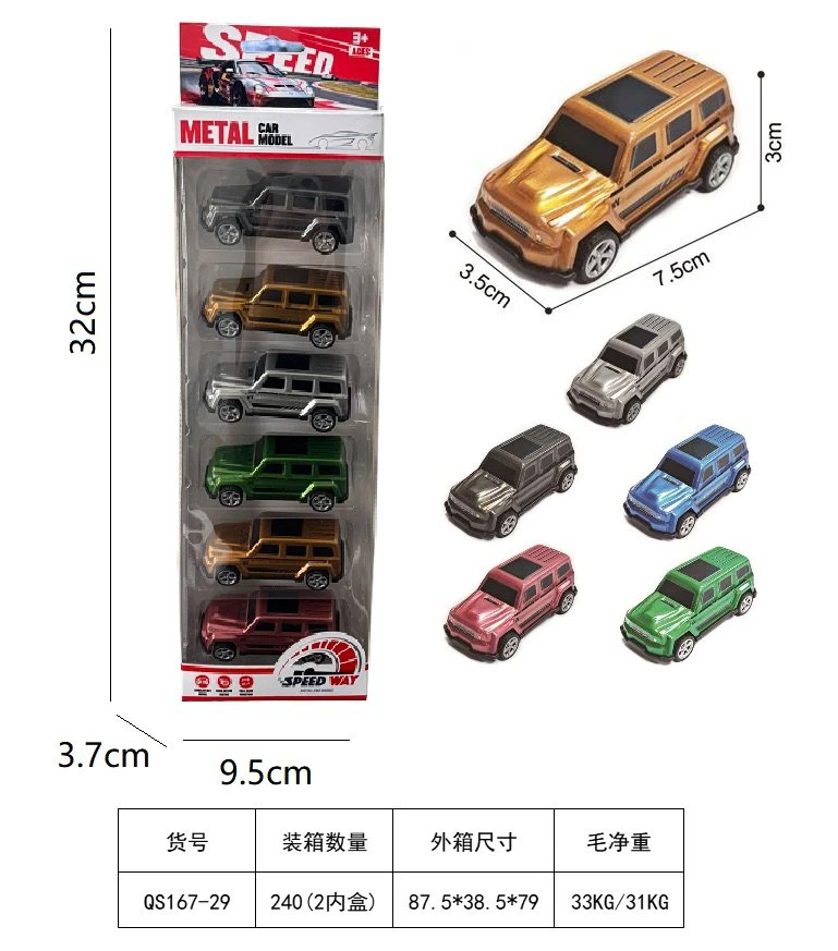 6 Metal G-Class Pull-Back Cars (Metal Color)