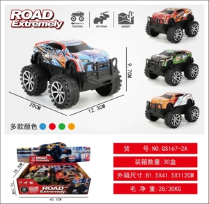 20cm Metal Bumblebee Inertia Off-Road Big Wheel Car, Inertia Metal Car, Off-Road Inertia Car, Big Wheel Inertia Car, Inertia Off-Road Car, Simulation Model Car