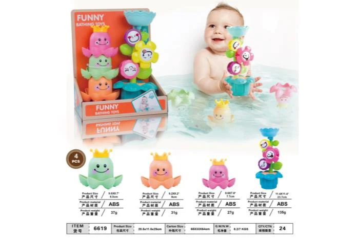 Bathing Sprinkling Flower Octopus Cup Set