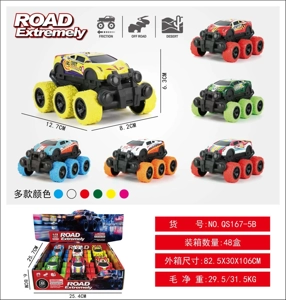 Metal Six-Wheel Dual Inertia Supercar Ghost Fire Off-Road Big Wheel Car Inertia Metal Car Off-Road Inertia Car Big Wheel Inertia Car Inertia Off-Road Car Simulation Model Car