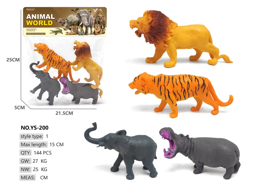 4 Wild Animals Tiger