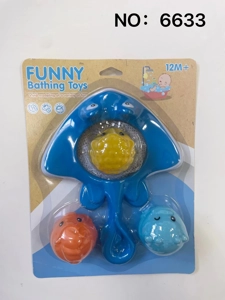 Flat Fish Lion Pond Rubber 4-Piece Set