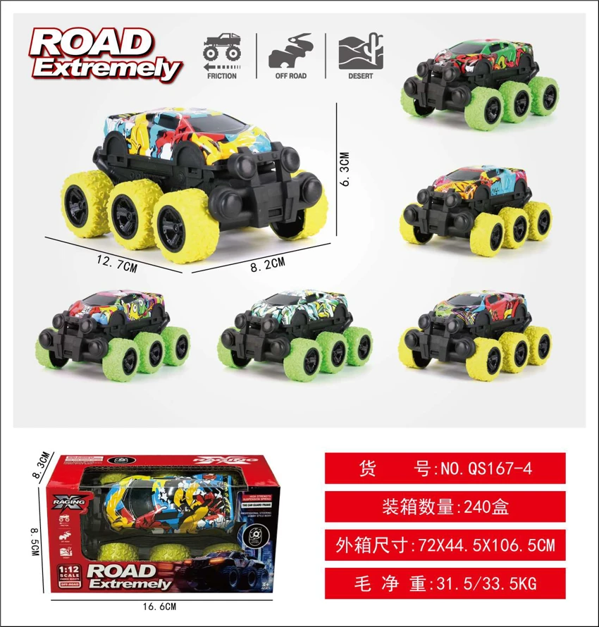 Metal six-wheeled dual inertial supercar graffiti off-road big wheel car inertial metal car off-road inertial car big wheel inertial car inertial off-road car simulation model car