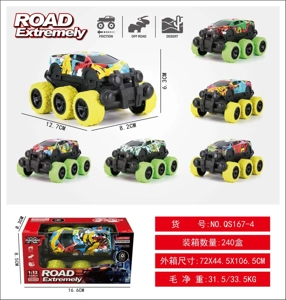 Metal six-wheeled dual inertial supercar graffiti off-road big wheel car inertial metal car off-road inertial car big wheel inertial car inertial off-road car simulation model car