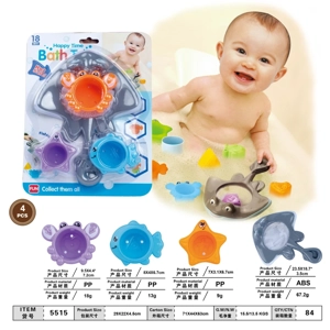 Octopus Fishing Net Ocean Beach Set Five Colors