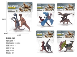Solid 2 premium dinosaurs
