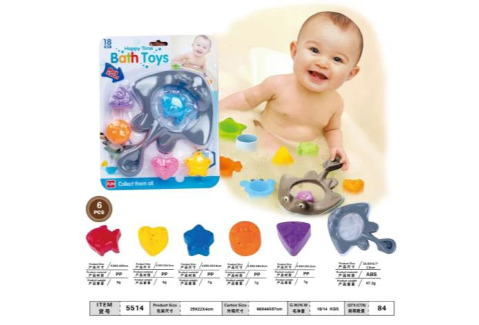 Octopus Fishing Net Ocean Beach Set Five Colors