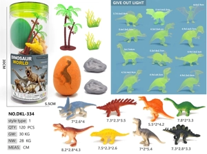 Medium cylinder, 8,12 glow-in-the-dark dinosaurs with eggs