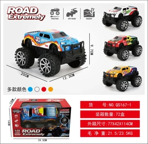 20cm metal inertia pickup off-road big wheel vehicle, inertia metal car, off-road inertia car, big wheel inertia car, inertia off-road car, simulation car model