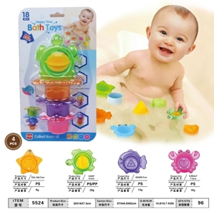 Ocean Bath Stacking Cups Four Colors