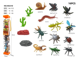 Medium 12 Insect Model Cylinder