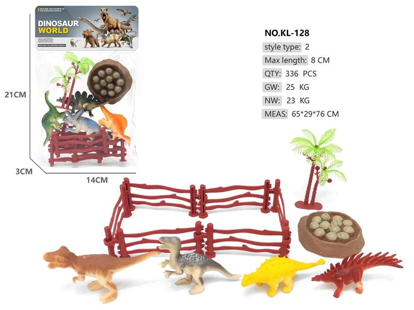 Solid dinosaurs 4 pieces, fenced scene