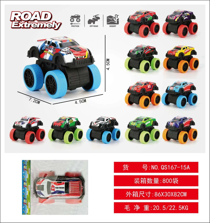 Metal Pullback Pickup Big Wheel Car OPP Bag, Single Pack, Metal Pullback Car, Pullback Off-Road Car, Pullback Big Wheel Car, Off-Road Pullback Car, Simulation Model Car