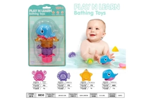 Ocean Bath Stacking Cup Set Three Colors