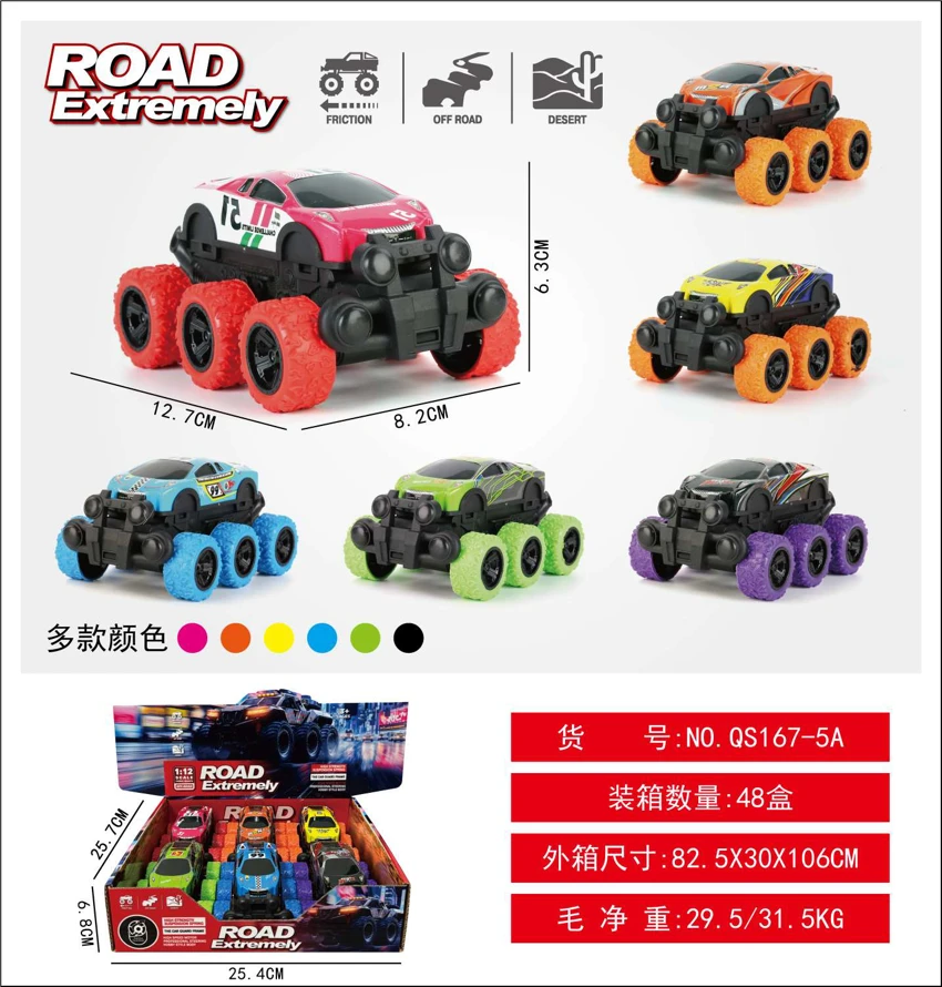 Metal Six-Wheel Dual Inertia Big Bull Racing Off-Road Big Wheel Car Inertia Metal Car Off-Road Inertia Car Big Wheel Inertia Car Inertia Off-Road Car Simulation Model Car