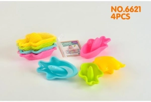 Ocean Bath Water Play Stacking Boat Four Colors
4 PCS