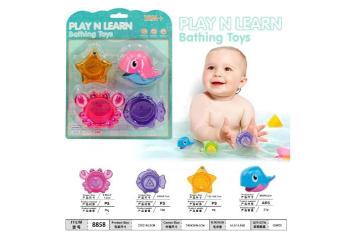 Ocean Bath Stacking Cup Set Three Colors