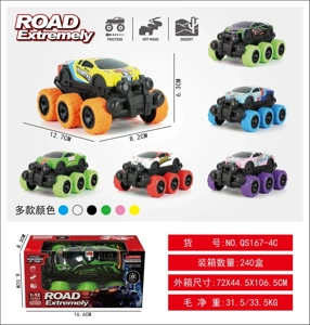Metal Six-Wheel Dual Inertia Big Bull Simulation Off-Road Big Wheel Car Inertia Metal Car Off-Road Inertia Car Big Wheel Inertia Car Inertia Off-Road Car Simulation Model Car