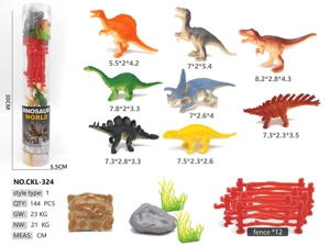 Tall cylinder 8 dinosaurs 8 fence scenes