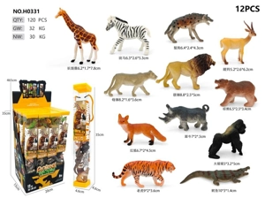 Medium Box 12 Wild Animals Display Box A