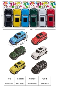 6 Metal Big G Wind-Up Cars in Solid Color OPP Bag