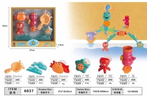 Bathroom Water Play Set